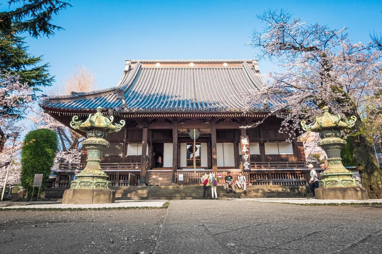Auberge de jeunesse Sadou Ueno *