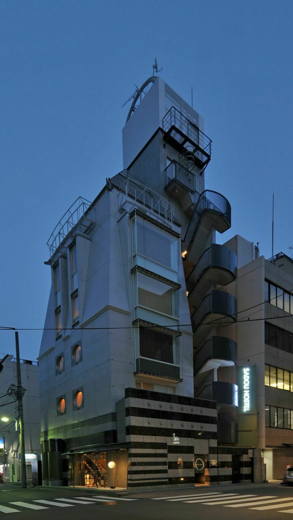 Sadou Ueno Auberge de jeunesse Tōkyō