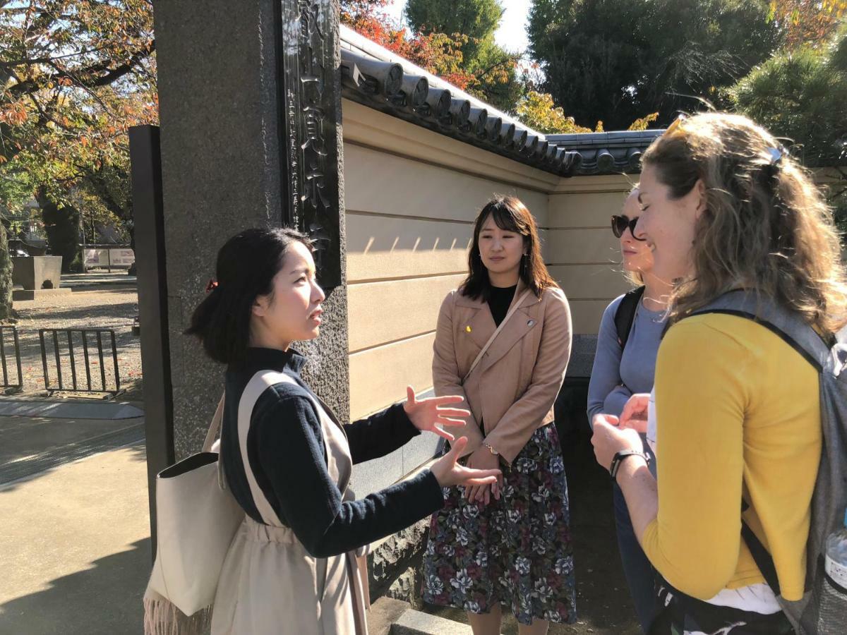Auberge de jeunesse Sadou Ueno *