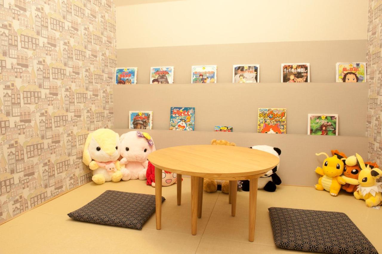 Sadou Ueno Auberge de jeunesse Tōkyō