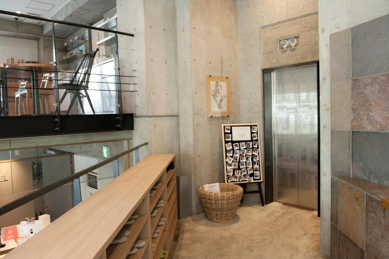 Sadou Ueno Auberge de jeunesse