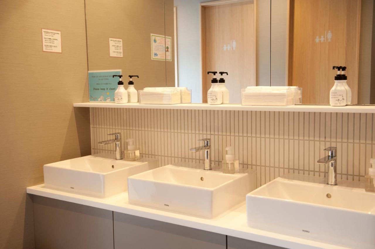 Sadou Ueno Auberge de jeunesse Tōkyō